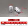Fabricante de Moldeo por Inyección Jiangmen Funda Tubo Redondo PVC Cubre Pie Almohadilla de Pie Plástica Cubierta Protectora Tapón Exterior Tubo Redondo Tapa de Plástico