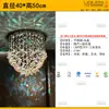 Lámpara de araña para sala de estar con mariposas de cristal, diseño moderno minimalista para villa dúplex, lámpara de araña para comedor, barra de bar, recibidor, lámpara de araña para dormitorio
