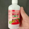 Solução Nutritiva de Expansão para Frutas, Frutas, Vegetais, Florais e Plantas Verdes, Fertilizante Foliar Expansor de Uso Geral Solúvel em Água para Culturas de Campo