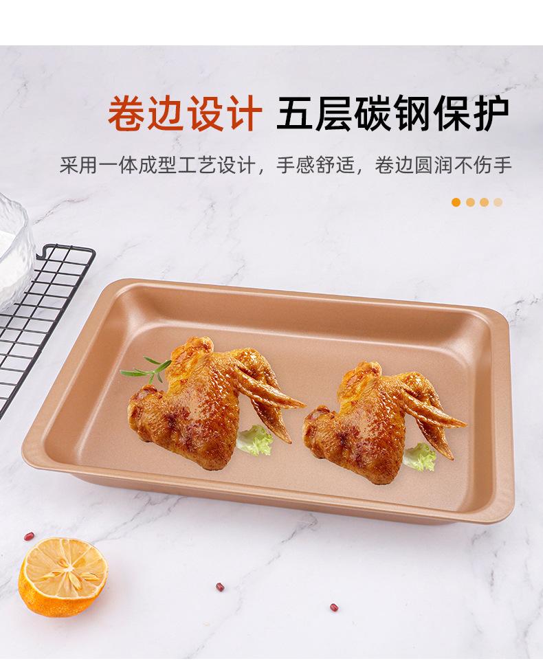14寸烤盘_06.jpg