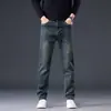 Ropa para Hombre Maple House / Nueva Colección Primavera/Otoño 2026: Pantalones Vaqueros de Algodón Elástico para Hombre, Corte Delgado, Pierna Recta, Pantalones Largos