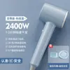 Secador de pelo transfronterizo Nuevo secador de pelo Secador de pelo de salón de peluquería en casa Alta potencia Aire frío y caliente Amazon Cuidado del cabello Secador de pelo