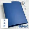 Cuaderno A5 de cuero suave B5 se puede abrir completamente Desmontable Uso Estudiante de Universidad Oficina Cuaderno de hojas sueltas 8 agujeros no presiona la mano