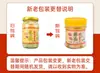 Pimentas de Sete Cores de Guangxi Picles em Garrafa Grande 0,9kg Pimentões Sino de Sete Cores Picles Crocantes e Ácidos para Acompanhamentos Apetitosos
