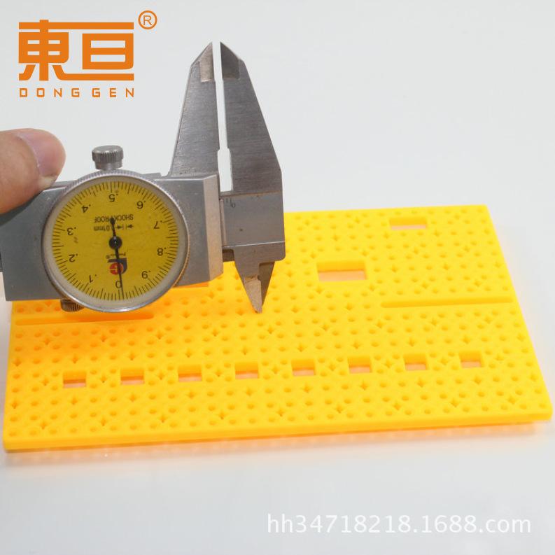 85140黄
