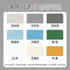 Pintura para Suelos a Base de Agua Todo en Uno Resistente al Desgaste Taller Exterior Autonivelante Pintura para Pisos de Cemento Pintura para Interiores del Hogar