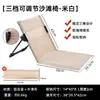 Silla plegable portátil ligera para camping al aire libre con respaldo y cojín, Silla reclinable de ocio para parque y césped, Silla de playa