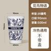 Vaso de Papel Original para Té con Leche de Celebración de Internet Logotipo Personalizado Vaso de Papel para Bebidas Calientes Doble Capa Hueco Engrosado Vaso para Café Tienda Comercial de Té con Leche