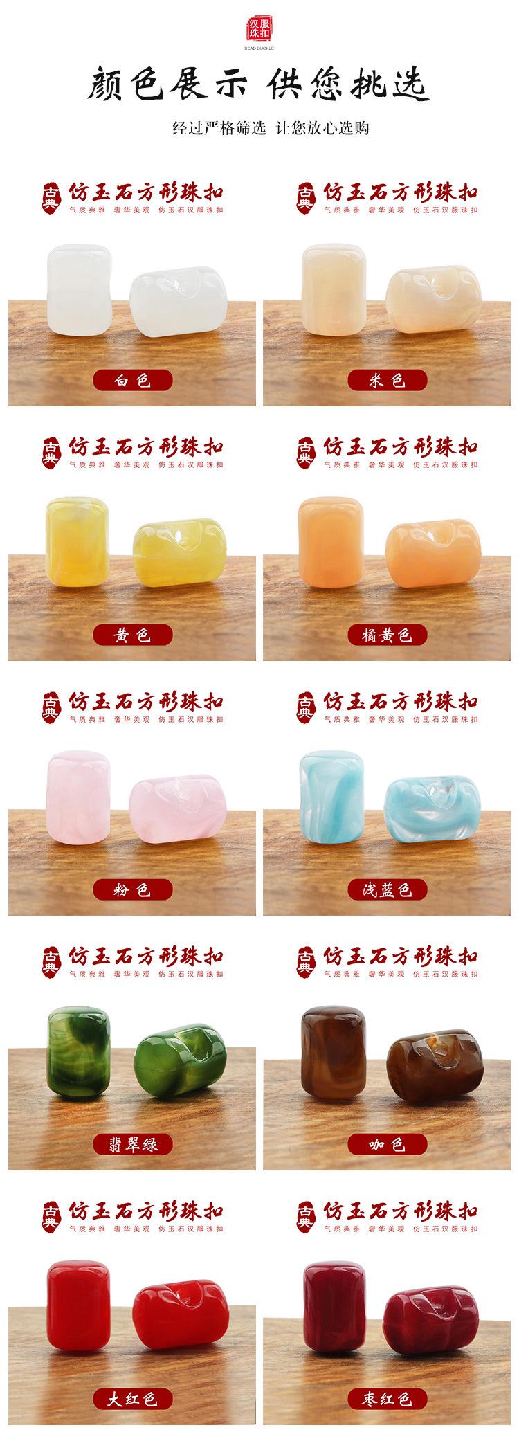 详情页3.jpg
