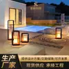 Lámpara Solar Roja para Jardín de Césped al Aire Libre Impermeable Simple Estilo Jardín Japonés Lámpara de Piso para Exteriores Pegatina para Exteriores