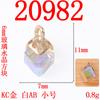 Moda simples tridimensional 6 MM pequeno quadrado pingente de cristal handmade roupas acessórios acessórios acessórios da liga acessórios venda por atacado