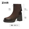 Botas de tornozelo femininas ZHR com salto alto grosso, nova coleção outono/inverno 2026, botas meia elásticas que aumentam a altura, estilo retrô simples e versátil