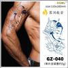Calcomanías de Tatuajes Herbales de Medio Brazo, No Reflectantes, a Base de Jugo, Calcomanías de Tatuajes al por Mayor en Stock, Disponibles para Dropshipping, Tatuajes de Transferencia al Agua
