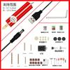 Taladro de Mano Wenwan Máquina Perforadora de Perlas para el Hogar Pulsera de Nogal Pegamento de Cristal Acrílico USB Dividido Eléctrico Pequeño
