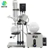 Evaporador rotatorio pantalla digital control de temperatura sello de anillo doble reflujo laboratorio evaporador rotatorio multiespiga