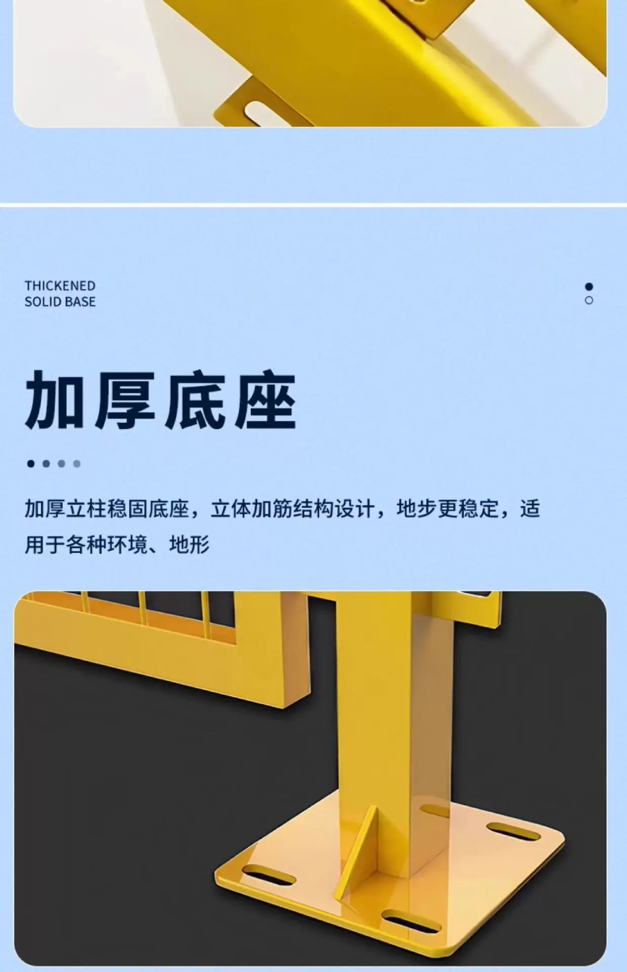 详情图_09_无线端