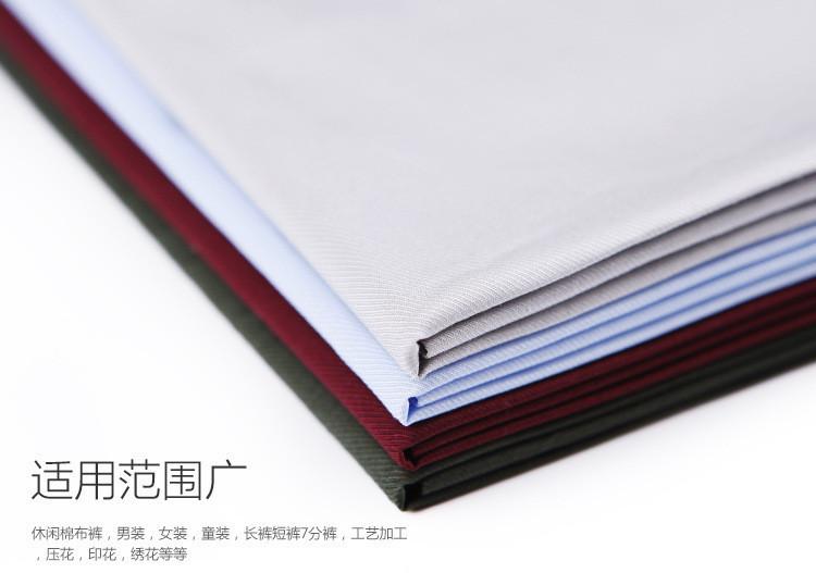 10341728253_96882646_副本