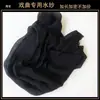 Turbante de ópera gasa de agua crepé teatral turbante suave tela para la cabeza suministros de maquillaje hombre joven gasa negra pañuelo de seda pañuelo de seda persona mayor