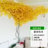 Folhas de Árvore Simulação Galhos Cipós Flores Artificiais Cipós Rattan Interior Sala de Estar Tubos de Parede Decoração de Parede de Plantas Verdes Paisagismo