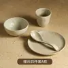 Vajilla Japonesa Hecha a Mano Estilo Wabi-Sabi Commercial Montaña y Campo Estilo Cadena de Restaurantes Juego de Cuatro Piezas Montaje de Mesa Restaurante del Sudeste Asiático Vajilla Especial