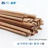 Lanterna de Solda Tipo Sucção Xinghua Pistola de Solda Portátil de Dupla Finalidade Ferramentas de Solda para Geladeira Ar Condicionado Ferramentas de Reparo de Refrigeração