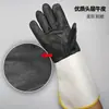 Guantes de soldador soldadura anti-alta temperatura guantes de protección laboral suaves cómodos anti-quemaduras largo manejo corte a prueba de fuego guantes florales