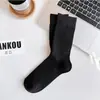 Meias Brancas para Mulheres, Algodão Penteado, Outono e Inverno, Meias de Cano Médio Cor Sólida, Meias Preguiçosas Estilo Ballet com Costelas e Caídas