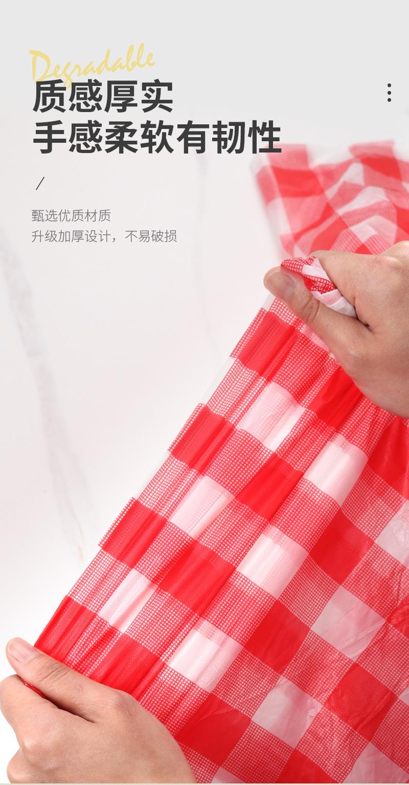 详情图_6.jpg