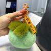 Bonito colgante de peluche de caqui, muñeco decorativo para coche, llavero de imitación de piel de conejo Rex, colgante de caqui, colgante para bolso, colgante para mujer.