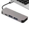 Estação de Acoplamento Tipo-C Divisor USB Quatro em Um Hub Adaptador HDMI Tipo-C Resolução 4K