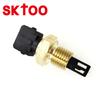 Suministro aplicable al sensor de temperatura de admisión de aire para automóvil Fiat 60806471 500309797