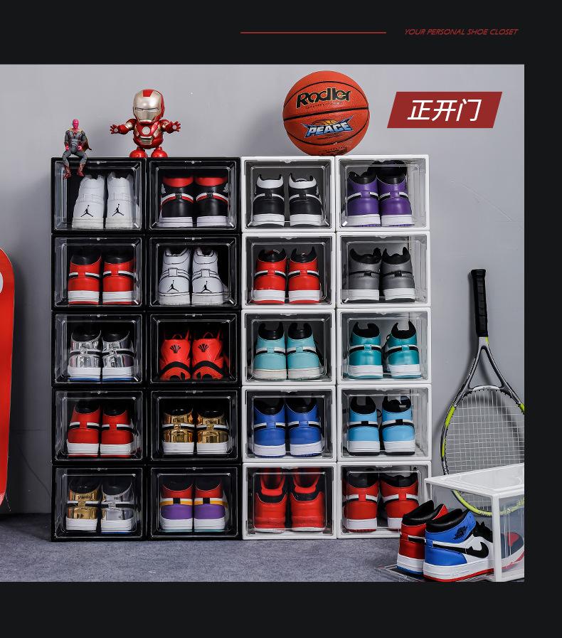 1118-鞋盒详情2_14