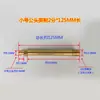 Boquilla de Molde Conector N6 Extensión de Rosca Externa M10 M12 Controlador de Temperatura de Molde Tamaño 1234 Boquilla de Cobre para Tubería de Aceite