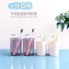 Copo de Viagem Personalizado para Escova de Dentes, Copo Portátil Doméstico para Escova de Dentes e Enxaguante Bucal, Conjunto de Copos para Escova de Dentes de Dormitório, Copo Magnético para Enxaguante Bucal