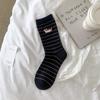 Calcetines de Dibujos Animados con Bordado de Cachorros Lindos para Mujer Otoño e Invierno Ins Estilo Japonés de Moda Estilo Preppy Grises con Encaje Coreano Calcetines de Media Pantorrilla