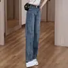 Jeans de mujer con dobladillo curvo, nuevo modelo primavera/otoño 2026, de cintura alta, holgados, adelgazantes, con caída, pantalones casuales de pierna recta tipo banana guadaña