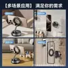 Soporte Magnético para Teléfono de Coche con Adsorción al Vacío Transfronterizo Multifuncional Plegable 360 grados Soporte Magnético MagSafe