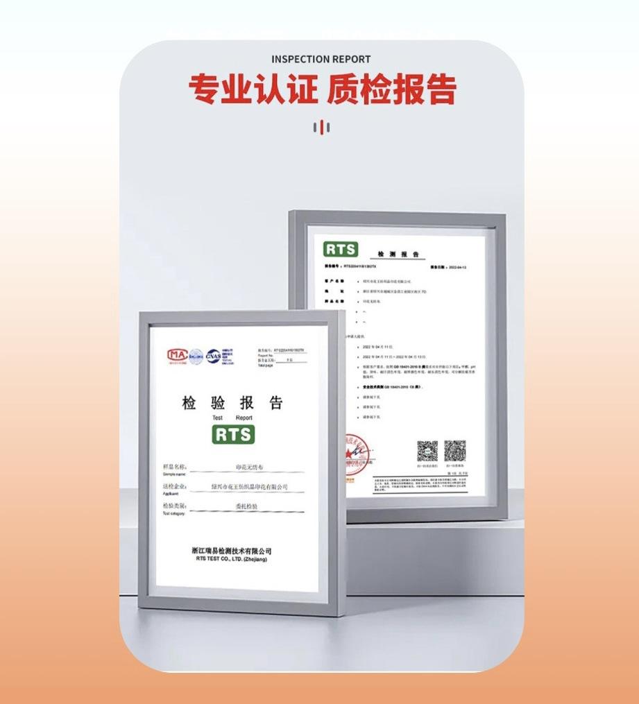 604FE9828FBC6B619F9D225AA74A58