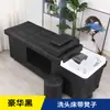 Cama de champú estilo tailandés, salón de peluquería, salón de belleza, limpieza de oídos, vaporización, masaje y cama de terapia capilar con calentador de agua