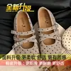 Zapatos Mary Jane Retro de Lunares para Mujer Otoño 2026 con Tacón Oculto, Doble Hebilla y Corte Bajo, Perfectos con Faldas