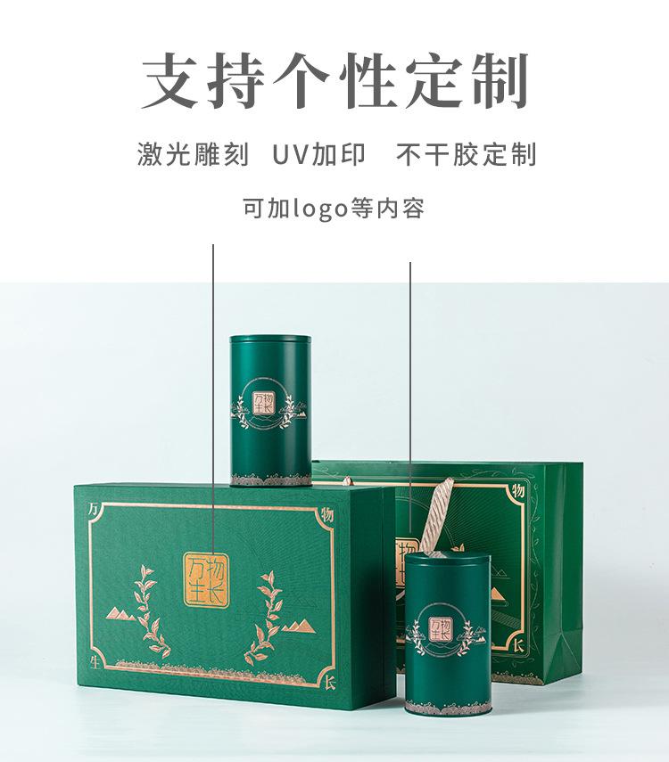 企业_14.jpg