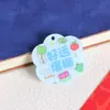 Pingente Chaveiro de Acrílico para Ensino Médio e Vestibular, Acessório DIY com Texto Inspirador para o Sucesso
