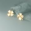 Pendientes Nalan de plata s925 para mujer, estilo coreano, con diseño de ojo de gato sintético fresco y flor de cuatro hojas, M01640