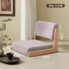 Silla Tatami, Silla Cama de Madera Maciza Estilo Japonés, Silla con Patas, Silla con Respaldo, Silla para Ventana Saliente de Balcón, Silla Cama