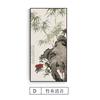 Juego de bambú voz en off nuevo estilo chino porche pintura decorativa versión vertical pasillo pintura colgante bambú feng shui periódico de bambú mural de paz pintura