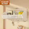 Estante de Almacenamiento de Pared Cama de Dormitorio Cesta de Almacenamiento de Mesita de Noche Estante de Almacenamiento Pared de Dormitorio Cesta de Almacenamiento de Pared