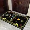 Tapetes de Puerta Siete Estrellas, Tapetes de Piso Nafu, Alfombras, Tapetes para Pies de Entrada Sala de Estar, Tapetes Moneda Cinco Emperadores para Recibidor