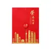 Certificado de Honor A4 Perlado Estampado en Caliente 70% de descuento Landmark Creativo Shanghai Guangzhou Shenzhen Beijing Logo Personalizado Página Interior Wy