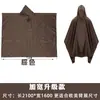 Capa Impermeable Multifuncional Tres en Uno para Exteriores Ciclismo Poliéster Cremallera Exportación Venta al por Mayor Transfronteriza Poncho Estampado para Senderismo