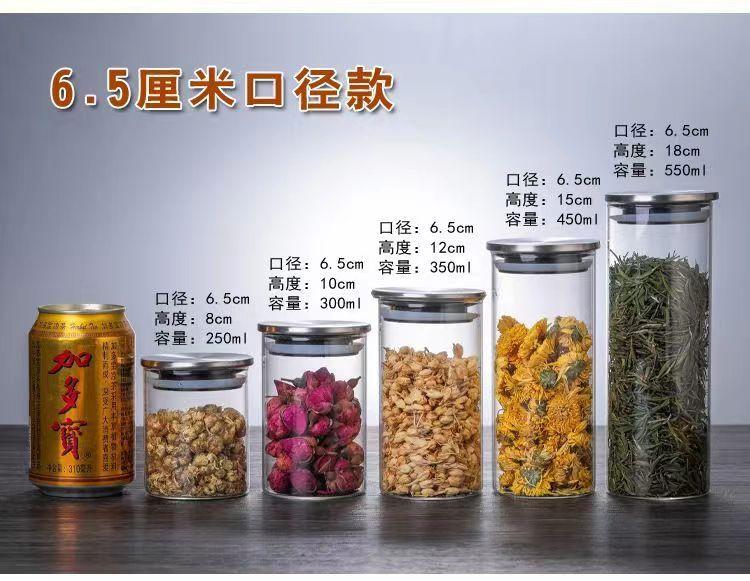 微信图片_20240528133859